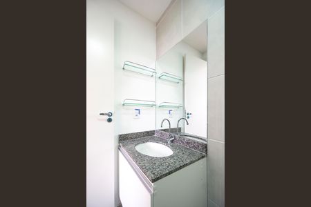 Apartamento para alugar com 43m², 2 quartos e 1 vaga Apartamento para alugar com 43m², 2 quartos e 1 vagaBanheiro da suíte