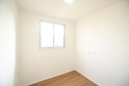 Apartamento para alugar com 43m², 2 quartos e 1 vaga Apartamento para alugar com 43m², 2 quartos e 1 vagaSuíte