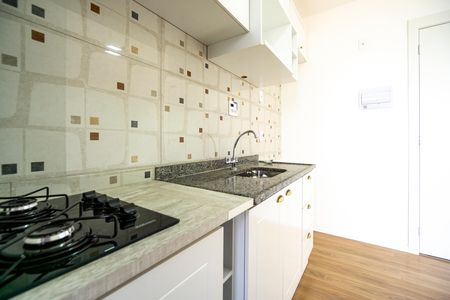 Apartamento para alugar com 43m², 2 quartos e 1 vaga Apartamento para alugar com 43m², 2 quartos e 1 vagaCozinha