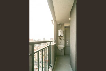 Apartamento para alugar com 43m², 2 quartos e 1 vaga Apartamento para alugar com 43m², 2 quartos e 1 vagaVaranda