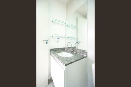 Apartamento para alugar com 43m², 2 quartos e 1 vaga Apartamento para alugar com 43m², 2 quartos e 1 vagaBanheiro social