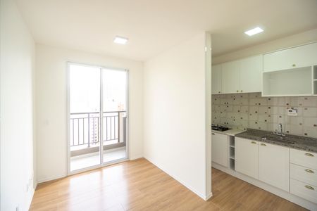Apartamento para alugar com 43m², 2 quartos e 1 vaga Apartamento para alugar com 43m², 2 quartos e 1 vagaSala
