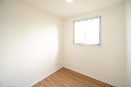 Apartamento para alugar com 43m², 2 quartos e 1 vaga Apartamento para alugar com 43m², 2 quartos e 1 vagaSuíte