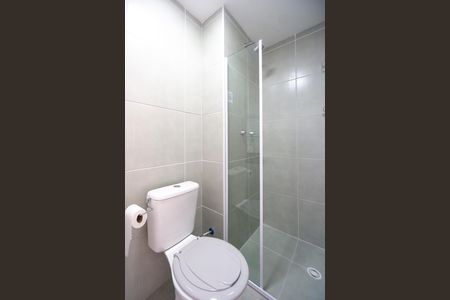 Apartamento para alugar com 43m², 2 quartos e 1 vaga Apartamento para alugar com 43m², 2 quartos e 1 vagaBanheiro da suíte
