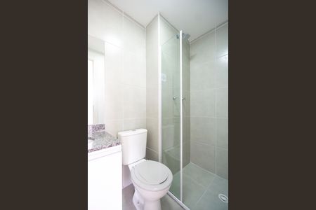 Apartamento para alugar com 43m², 2 quartos e 1 vaga Apartamento para alugar com 43m², 2 quartos e 1 vagaBanheiro social