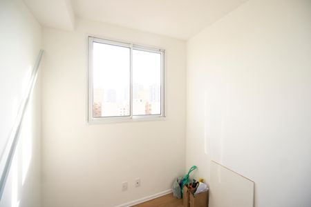 Apartamento para alugar com 43m², 2 quartos e 1 vaga Apartamento para alugar com 43m², 2 quartos e 1 vagaQuarto 01