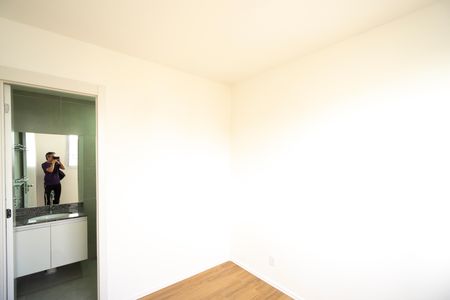 Apartamento para alugar com 43m², 2 quartos e 1 vaga Apartamento para alugar com 43m², 2 quartos e 1 vagaSuíte