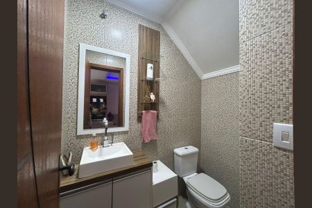 Casa à venda com 132m², 3 quartos e 2 vagas Casa à venda com 132m², 3 quartos e 2 vagasLavabo