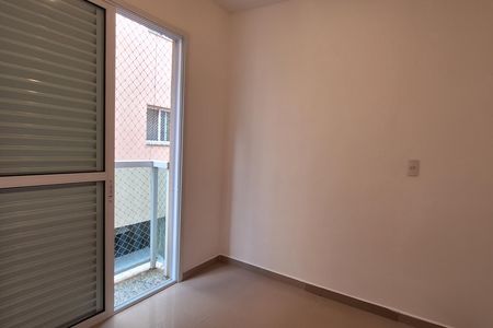 Apartamento para alugar com 39m², 2 quartos e 1 vaga Apartamento para alugar com 39m², 2 quartos e 1 vagaQuarto 2