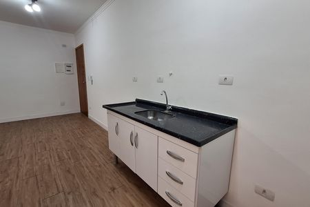 Apartamento para alugar com 39m², 2 quartos e 1 vaga Apartamento para alugar com 39m², 2 quartos e 1 vagaCozinha