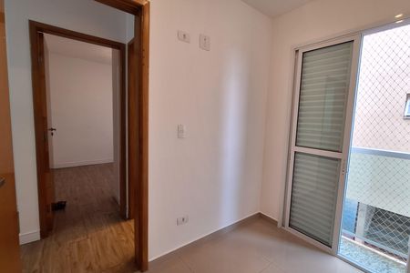 Apartamento para alugar com 39m², 2 quartos e 1 vaga Apartamento para alugar com 39m², 2 quartos e 1 vagaQuarto 2