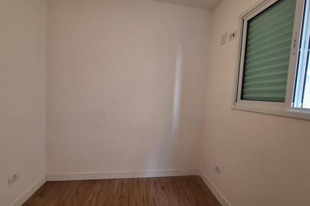 Apartamento para alugar com 39m², 2 quartos e 1 vaga Apartamento para alugar com 39m², 2 quartos e 1 vagaQuarto 1