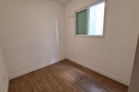 Apartamento para alugar com 39m², 2 quartos e 1 vaga Apartamento para alugar com 39m², 2 quartos e 1 vagaQuarto 1