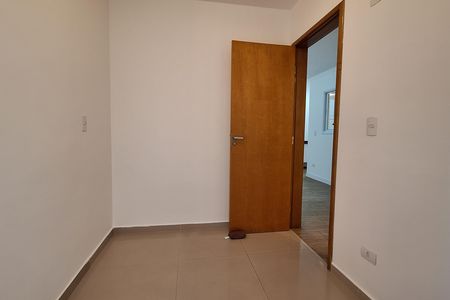 Apartamento para alugar com 39m², 2 quartos e 1 vaga Apartamento para alugar com 39m², 2 quartos e 1 vagaQuarto 2