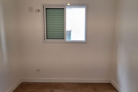 Apartamento para alugar com 39m², 2 quartos e 1 vaga Apartamento para alugar com 39m², 2 quartos e 1 vagaQuarto 1