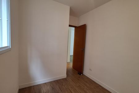 Apartamento para alugar com 39m², 2 quartos e 1 vaga Apartamento para alugar com 39m², 2 quartos e 1 vagaQuarto 1