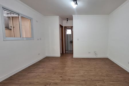 Apartamento para alugar com 39m², 2 quartos e 1 vaga Apartamento para alugar com 39m², 2 quartos e 1 vagaSala
