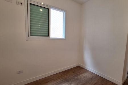 Apartamento para alugar com 39m², 2 quartos e 1 vaga Apartamento para alugar com 39m², 2 quartos e 1 vagaQuarto 1