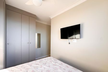 Apartamento à venda com 44m², 2 quartos e 1 vaga Apartamento à venda com 44m², 2 quartos e 1 vagaQuarto 2