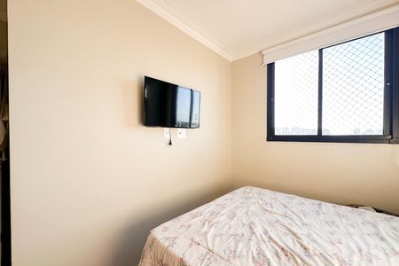 Apartamento à venda com 44m², 2 quartos e 1 vaga Apartamento à venda com 44m², 2 quartos e 1 vagaQuarto 2