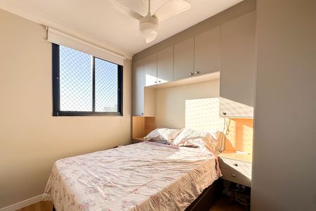 Apartamento à venda com 44m², 2 quartos e 1 vaga Apartamento à venda com 44m², 2 quartos e 1 vagaQuarto 2