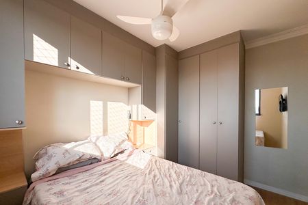 Apartamento à venda com 44m², 2 quartos e 1 vaga Apartamento à venda com 44m², 2 quartos e 1 vagaQuarto 2