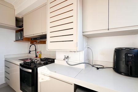 Apartamento à venda com 44m², 2 quartos e 1 vaga Apartamento à venda com 44m², 2 quartos e 1 vagaÁrea de Serviço