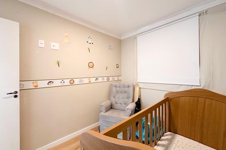 Apartamento à venda com 44m², 2 quartos e 1 vaga Apartamento à venda com 44m², 2 quartos e 1 vagaQuarto 1