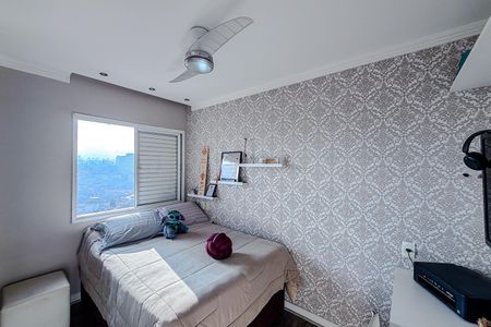 Apartamento à venda com 106m², 3 quartos e 2 vagas Apartamento à venda com 106m², 3 quartos e 2 vagasQuarto 2