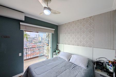 Apartamento à venda com 106m², 3 quartos e 2 vagas Apartamento à venda com 106m², 3 quartos e 2 vagasQuarto 3 - Suíte
