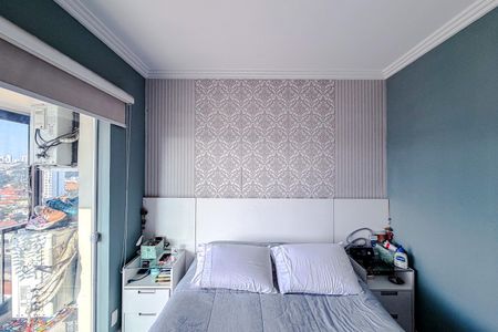 Apartamento à venda com 106m², 3 quartos e 2 vagas Apartamento à venda com 106m², 3 quartos e 2 vagasQuarto 3 - Suíte