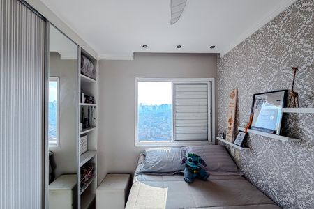 Apartamento à venda com 106m², 3 quartos e 2 vagas Apartamento à venda com 106m², 3 quartos e 2 vagasQuarto 2