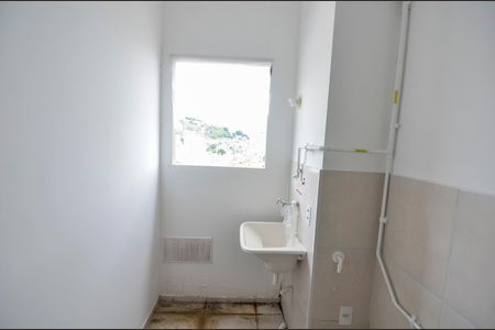Apartamento à venda com 45m², 2 quartos e 1 vaga Apartamento à venda com 45m², 2 quartos e 1 vagaÁrea de Serviço