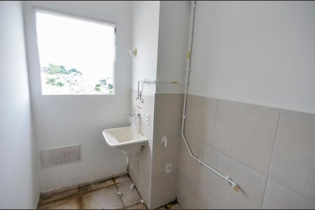 Apartamento à venda com 45m², 2 quartos e 1 vaga Apartamento à venda com 45m², 2 quartos e 1 vagaÁrea de Serviço