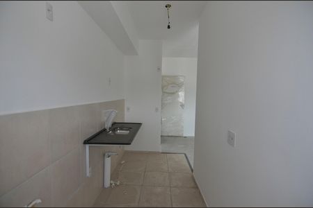 Apartamento à venda com 45m², 2 quartos e 1 vaga Apartamento à venda com 45m², 2 quartos e 1 vagaÁrea de Serviço