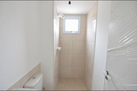 Apartamento à venda com 45m², 2 quartos e 1 vaga Apartamento à venda com 45m², 2 quartos e 1 vagaBanheiro