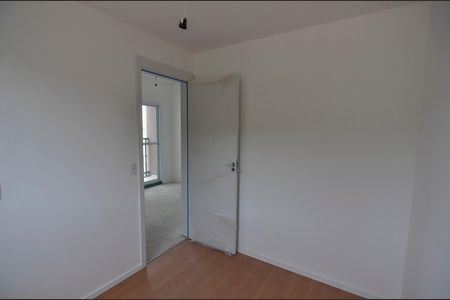 Apartamento à venda com 45m², 2 quartos e 1 vaga Apartamento à venda com 45m², 2 quartos e 1 vagaQuarto 1