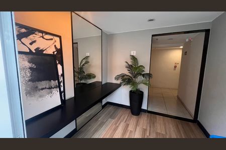 Apartamento à venda com 45m², 2 quartos e 1 vaga Apartamento à venda com 45m², 2 quartos e 1 vagaHall