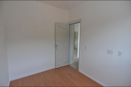 Apartamento à venda com 45m², 2 quartos e 1 vaga Apartamento à venda com 45m², 2 quartos e 1 vagaQuarto 2