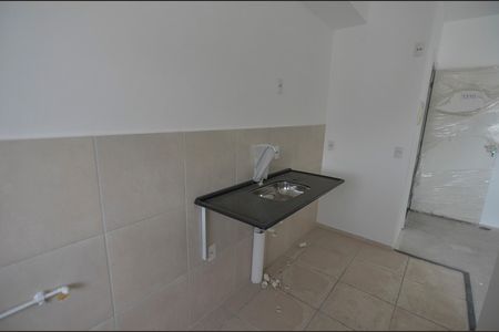 Apartamento à venda com 45m², 2 quartos e 1 vaga Apartamento à venda com 45m², 2 quartos e 1 vagaCozinha