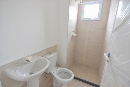 Apartamento à venda com 45m², 2 quartos e 1 vaga Apartamento à venda com 45m², 2 quartos e 1 vagaBanheiro