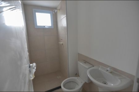 Apartamento à venda com 44m², 2 quartos e 1 vaga Apartamento à venda com 44m², 2 quartos e 1 vagaBanheiro