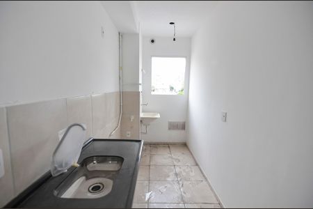 Apartamento à venda com 44m², 2 quartos e 1 vaga Apartamento à venda com 44m², 2 quartos e 1 vagaCozinha