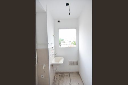 Apartamento à venda com 44m², 2 quartos e 1 vaga Apartamento à venda com 44m², 2 quartos e 1 vagaÁrea de Serviço