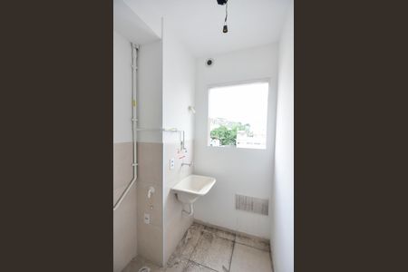 Apartamento à venda com 44m², 2 quartos e 1 vaga Apartamento à venda com 44m², 2 quartos e 1 vagaÁrea de Serviço