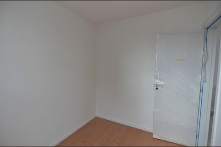Apartamento à venda com 44m², 2 quartos e 1 vaga Apartamento à venda com 44m², 2 quartos e 1 vagaQuarto 2
