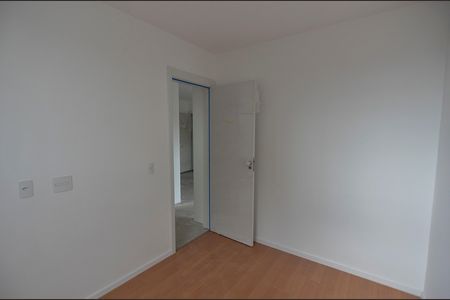 Apartamento à venda com 44m², 2 quartos e 1 vaga Apartamento à venda com 44m², 2 quartos e 1 vagaQuarto 1