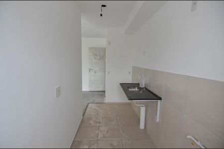 Apartamento à venda com 44m², 2 quartos e 1 vaga Apartamento à venda com 44m², 2 quartos e 1 vagaÁrea de Serviço