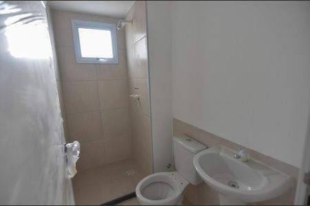 Apartamento à venda com 44m², 2 quartos e 1 vaga Apartamento à venda com 44m², 2 quartos e 1 vagaBanheiro