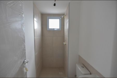 Apartamento à venda com 44m², 2 quartos e 1 vaga Apartamento à venda com 44m², 2 quartos e 1 vagaBanheiro